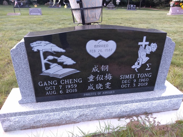 headstone image