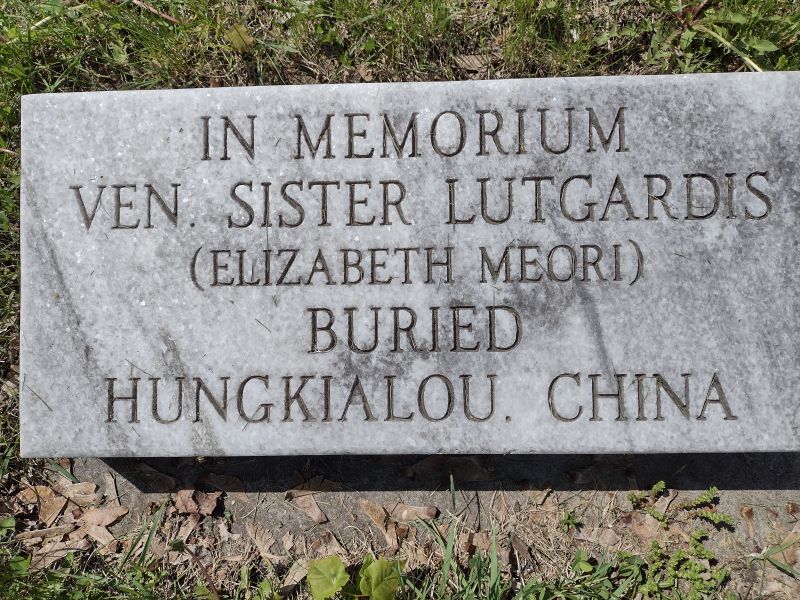 headstone image