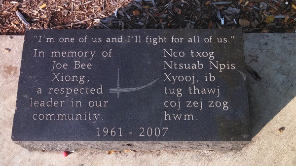 headstone image
