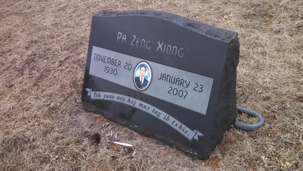 headstone image