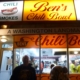 Peter in front of Ben's Chili Bowl