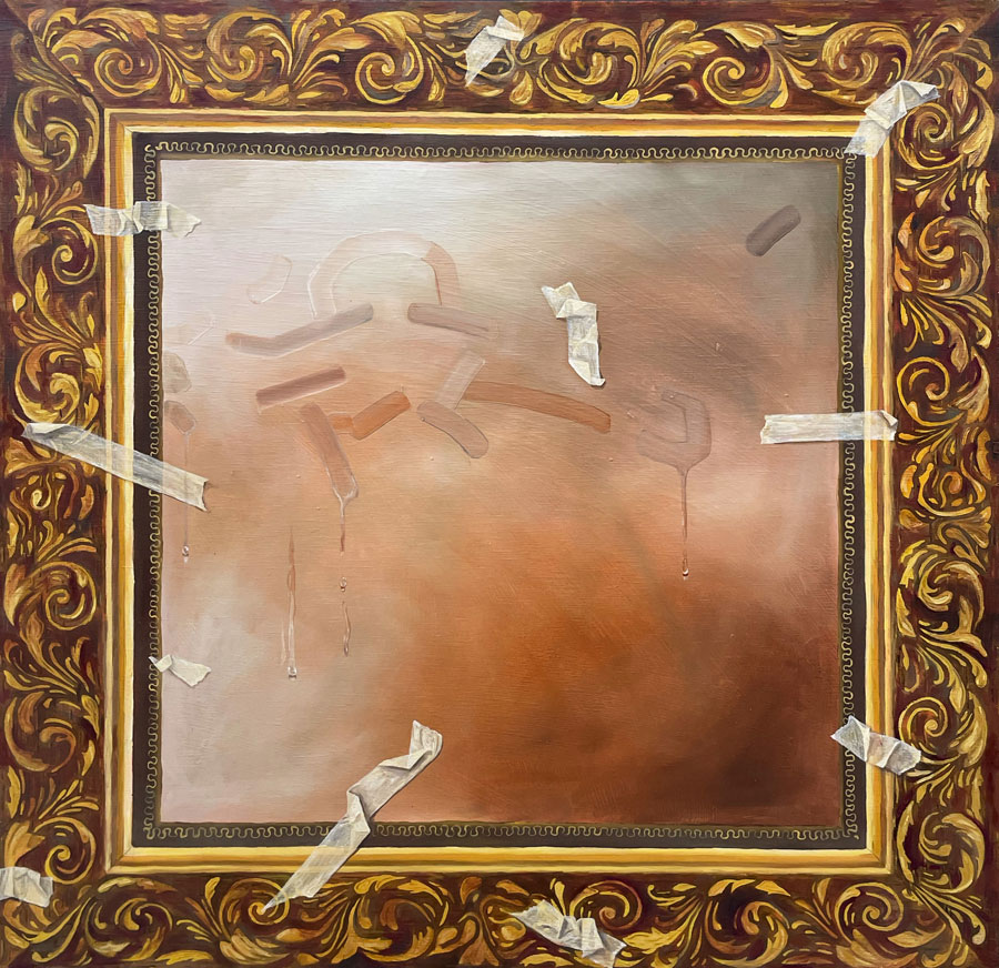 Ferguson,-Effie_Untitled